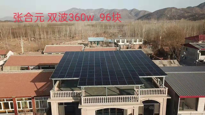龍灣屯鎮(zhèn)七連莊村40KW實景